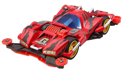 Tamiya Full Cowl Mini 4WD Series No.53 Brockengigant Premium FM-A Chassis 19452_1