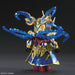 Bandai SD Gundam 3K Legend Sun Shangxiang Strike Rouge Model Kit BAS5058187 NEW_4