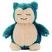 Pokemon Plush Doll Kuta Kuta Tatta Snorlax S size H16cm Polyester Game Character_1