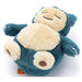 Pokemon Plush Doll Kuta Kuta Tatta Snorlax S size H16cm Polyester Game Character_4