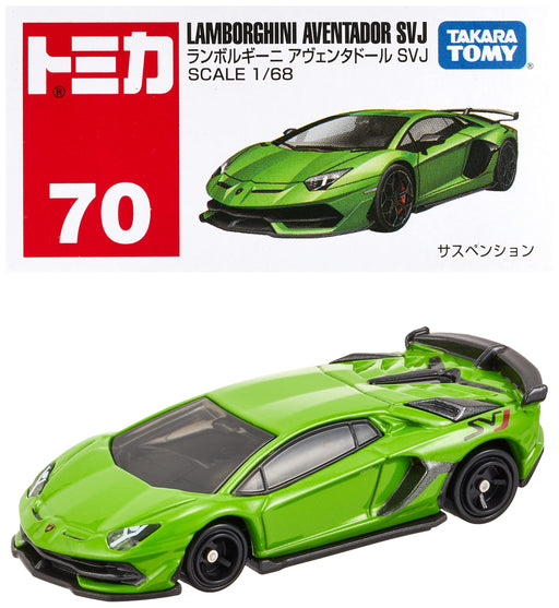 Takara Tomy Tomica No.70 Lamborghini Aventador SVJ (BOX) Diecast Toy ‎132134 NEW_1