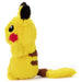 Pokemon Plush Doll Kuta Kuta Tatta Pikachu S size H13cm Polyester Game Character_3