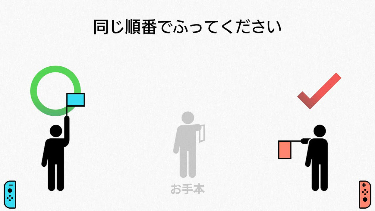 Brain Age: Training Your Brain Nintendo Switch HAC-R-AS3MA Ryuta Kawashima NEW_3