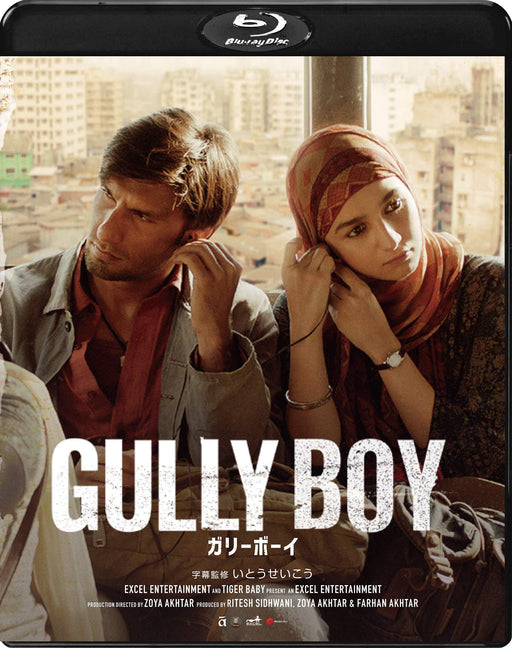 [Blu-ray] Gully Boy Standard Edition TWBS-5158 Bollywood Rap Musical Movie NEW_1