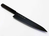 Kurokage Gyuto 210 V Gold No.10 Hammer Fluorine Processed Japanese Style Knife_4