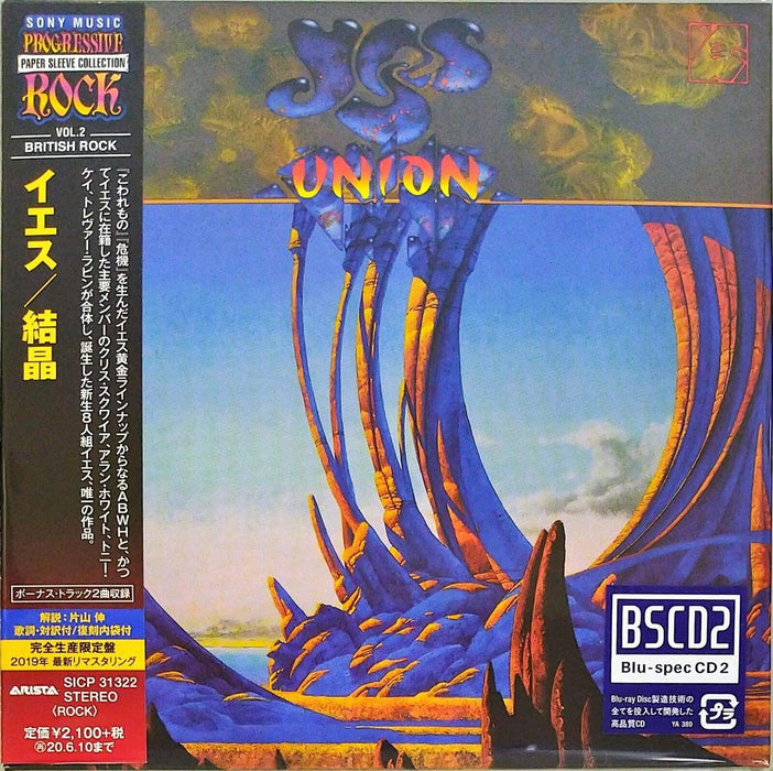 [BSCD2] Union Paper Sleeve 2 Bonus Tracks Limited Edition YES SICP-31322 NEW_1