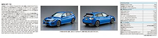 AOSHIMA 1/24 The Model Car No.29 SUBARU GRB IMPRESA WRX STI '10 Model Kit NEW_6