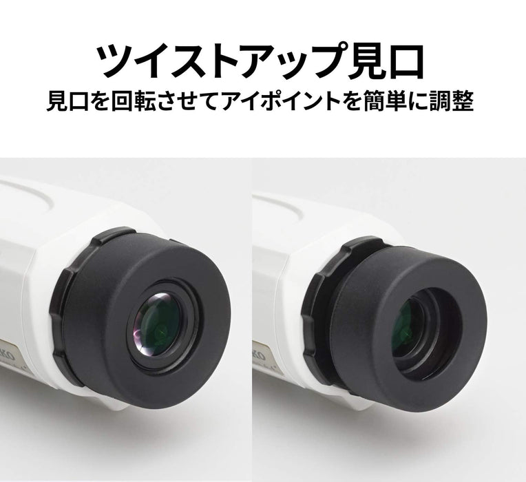 Kenko Monocular Ultra View I 8x 21mm Caliber Waterproof White with Case 230008_4