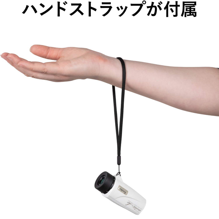 Kenko Monocular Ultra View I 8x 21mm Caliber Waterproof White with Case 230008_5