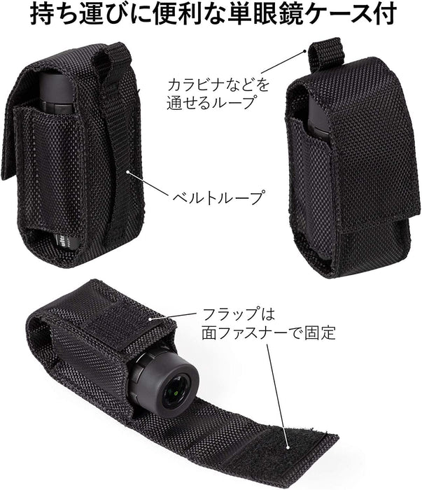 Kenko Monocular Ultra View I 8x 21mm Caliber Waterproof White with Case 230008_6