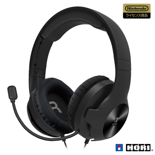 Hori Gaming Headset Standard with Mixer for Nintendo Switch Black Made in Japan_1