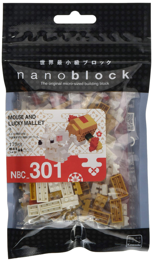 Kawada nanoblock Mouse and Luckey Mallet NBC_301 170 pieces Plastic Block NEW_1