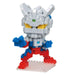 Kawada Nanoblock CharaNano Ultraman Zero CN-13 260 pieces Difficulty Level 3 NEW_1