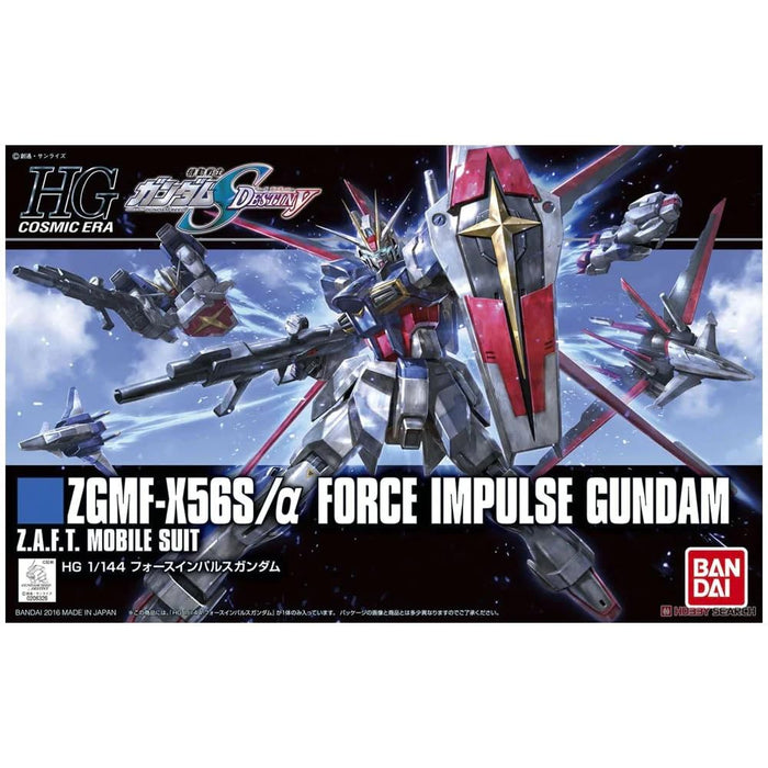 HGCE 198 Gundam SEED DESTINY Force Impulse 1/144 Scale Model Kit BAS5059241 NEW_1