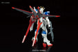 HGCE 198 Gundam SEED DESTINY Force Impulse 1/144 Scale Model Kit BAS5059241 NEW_4