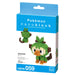 Kawada Pokemon Nanoblock Grookey 190 pcs Plastic Block Toy NBPM_059 ‎NAN21610_2