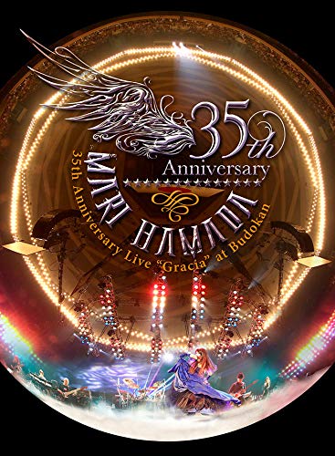 [DVD] Mari Hamada 35th Anniversary Live Gracia at Budokan w/Photobook VIBL-963_1