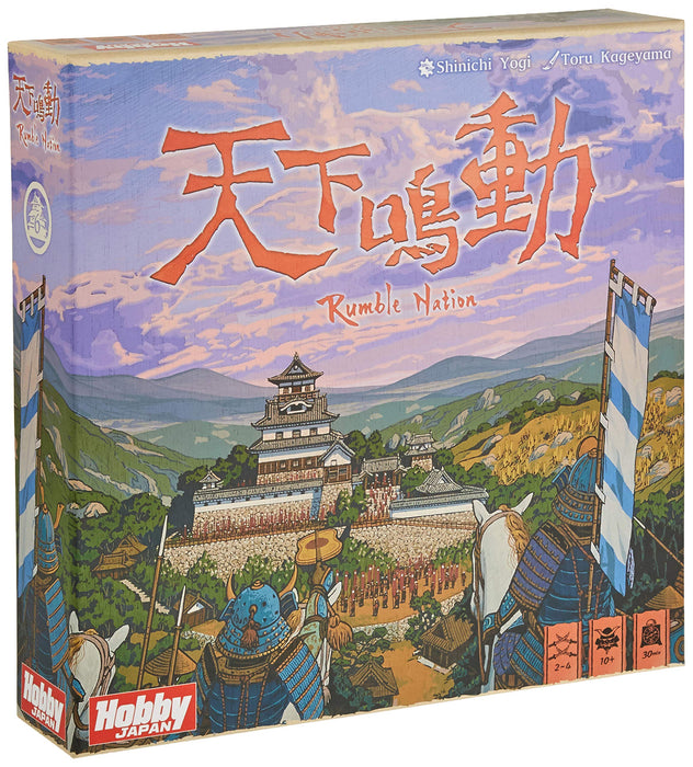 Hobby Japan Rumble Nation Tenka Meidou for 2-4 persons 10+ 30min. Board Game NEW_1