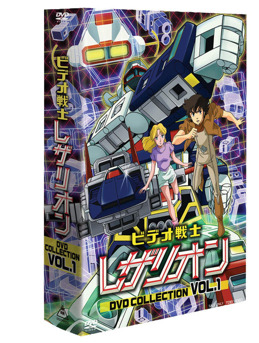 Video Warrior Laserion DVD Collection Vol.1 Standard Edition DSTD-20316 NEW_2