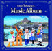 [CD] Tokyo Disney Sea(R) Music Album Nomal Edition UWCD-6027 Attractions Music_1