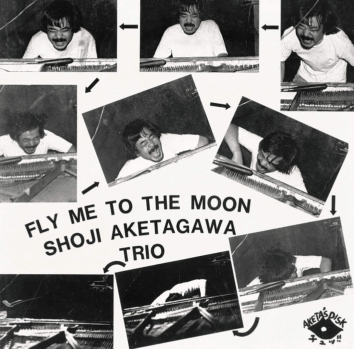 [CD] Fly Me To The Moon Japan Limited Edition Shouji Aketagawa OTLCD-2437 NEW_1
