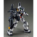 Mobile Suit Gundam Side Story GM Dominance Philip Hughes Model kit BANS58769 NEW_3
