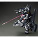 Mobile Suit Gundam Side Story GM Dominance Philip Hughes Model kit BANS58769 NEW_4