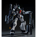 Mobile Suit Gundam Side Story GM Dominance Philip Hughes Model kit BANS58769 NEW_8