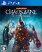 Warhammer: Chaosbane PS4 Miniature Game Software Standard Edition PLJM-16483 NEW_1