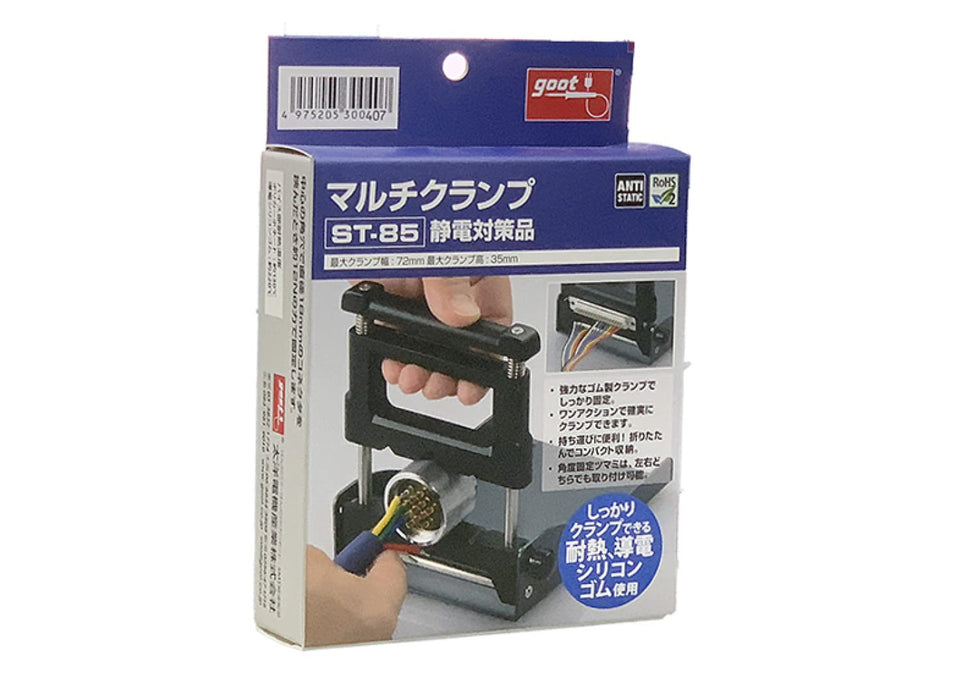 goot ST-85 Multi-Clamp Gray with Heat-Resistant Conductive Silicone Foldable NEW_3