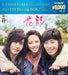 [KOREAN/JAPANESE] Hwarang COMPACT BLU-RAY BOX2 SPECIAL PRICE EDITIOIN PCXP-60101_1