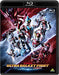 [Blu-ray] Ultra Galaxy Fight New Generation Heroes Standard Edition BCXS-1522_1
