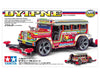 TAMIYA 1/32 Mini 4WD REV Series DYIPNE FM-A CHASSIS 18717 Battery Powered NEW_5