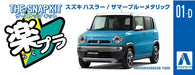 Aoshima 1/32 Snap Kit Suzuki Hustler Summer Blue Metallic Plastic Model Kit 01-D_4