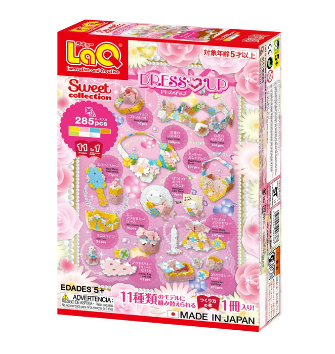 Yoshiritsu LaQ Sweet Collection Dress Up 285 pieces Plastic Block Toy ‎L006387_2