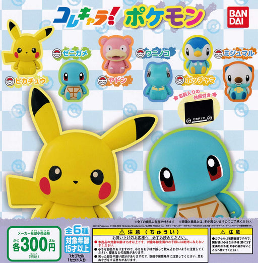 Bandai Colle Chara! Pokemon Set of 6 piece Full Complete Capsule Toy Gacha NEW_1