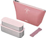Thermos DSA-604W DTP 2-Tier Slim Fresh Lunch Box 635ml with Bag Dusty Pink NEW_1