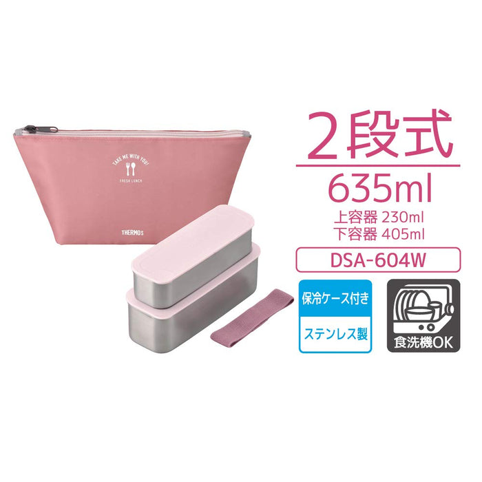 Thermos DSA-604W DTP 2-Tier Slim Fresh Lunch Box 635ml with Bag Dusty Pink NEW_3