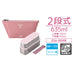 Thermos DSA-604W DTP 2-Tier Slim Fresh Lunch Box 635ml with Bag Dusty Pink NEW_3