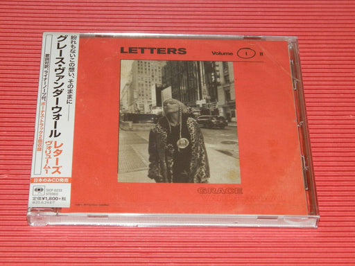[CD] JAPAN ONLY CD LETTERS VOL.1 WITH 2 BONUS TRACKS GRACE VANDERWAAL SICP-6233_1