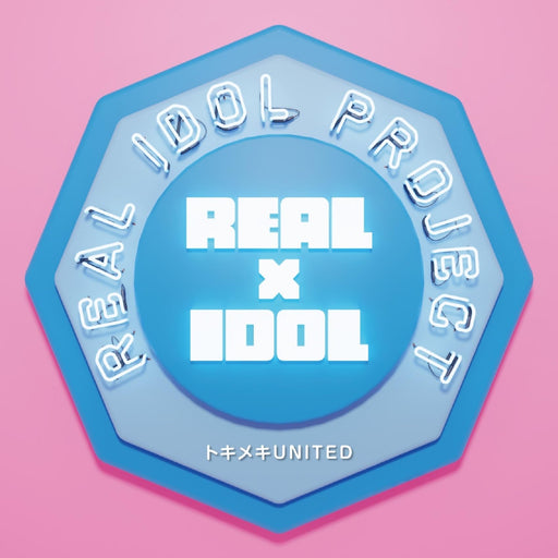 [CD] Tokimeki UNITED Nomal Edition Real Idol Project QARF-69189 J-Pop Idol NEW_1