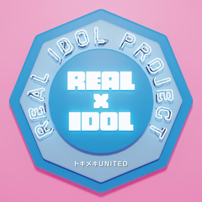 [CD] Tokimeki UNITED Nomal Edition Real Idol Project QARF-69189 J-Pop Idol NEW_1
