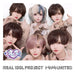 [CD] Tokimeki UNITED #Love Sick Ver. Nomal Edition Real Idol Project QARF-69196_1