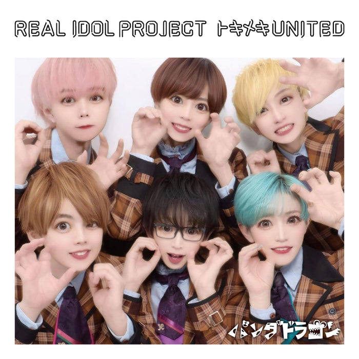 CD Tokimeki UNITED Panda Dragon Ver. Nomal Edition Real Idol Project QARF-69194_1