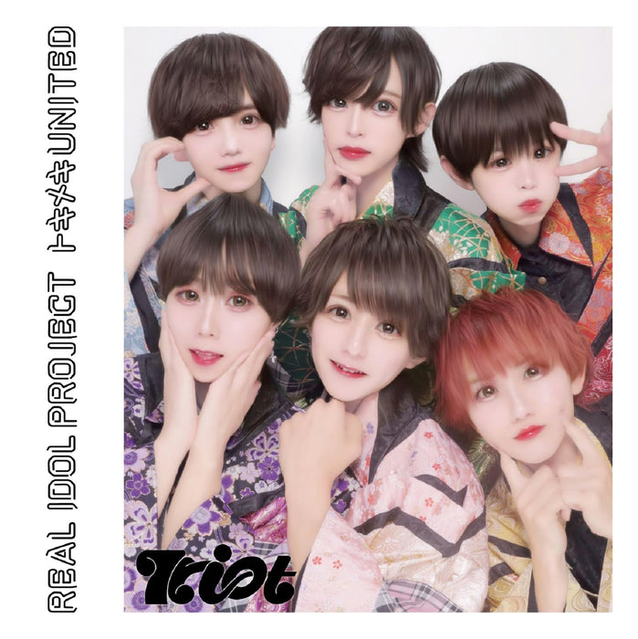 [CD] Tokimeki UNITED 7riot Ver. Nomal Edition Real Idol Project QARF-69215 NEW_1