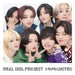 [CD] Tokimeki UNITED ALL IN Ver. Nomal Edition Real Idol Project QARF-69205 NEW_1