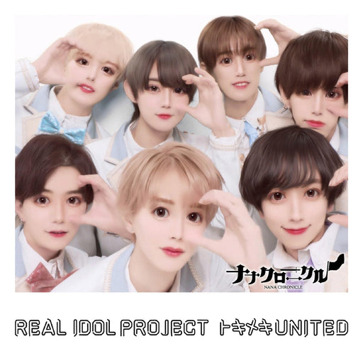 [CD] Tokimeki UNITED Nana Chronicle Ver. Nomal Ed. Real Idol Project QARF-69200_1