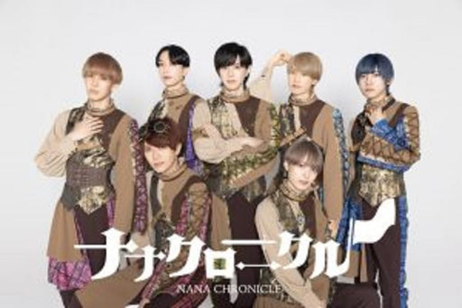 [CD] Tokimeki UNITED Nana Chronicle Ver. Nomal Ed. Real Idol Project QARF-69200_2