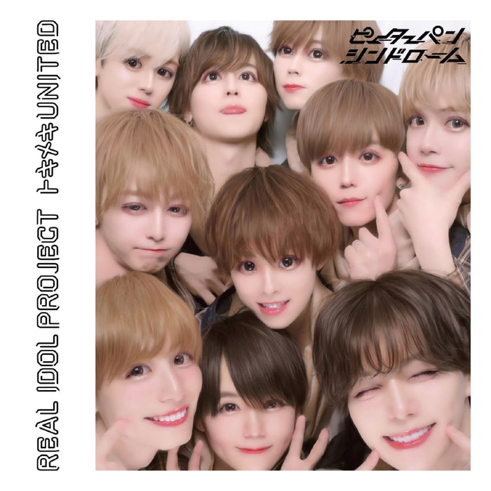 [CD] Tokimeki UNITED Peterpan Syndrome Ver. Real Idol Project QARF-69221 NEW_1