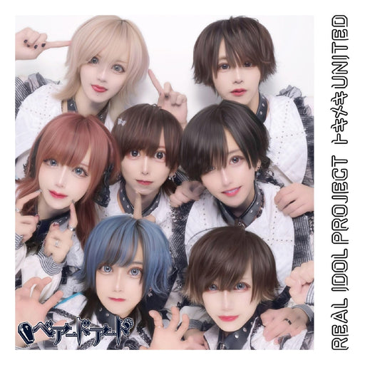 [CD] Tokimeki UNITED Beardoord Ver. Nomal Edition Real Idol Project QARF-69195_1